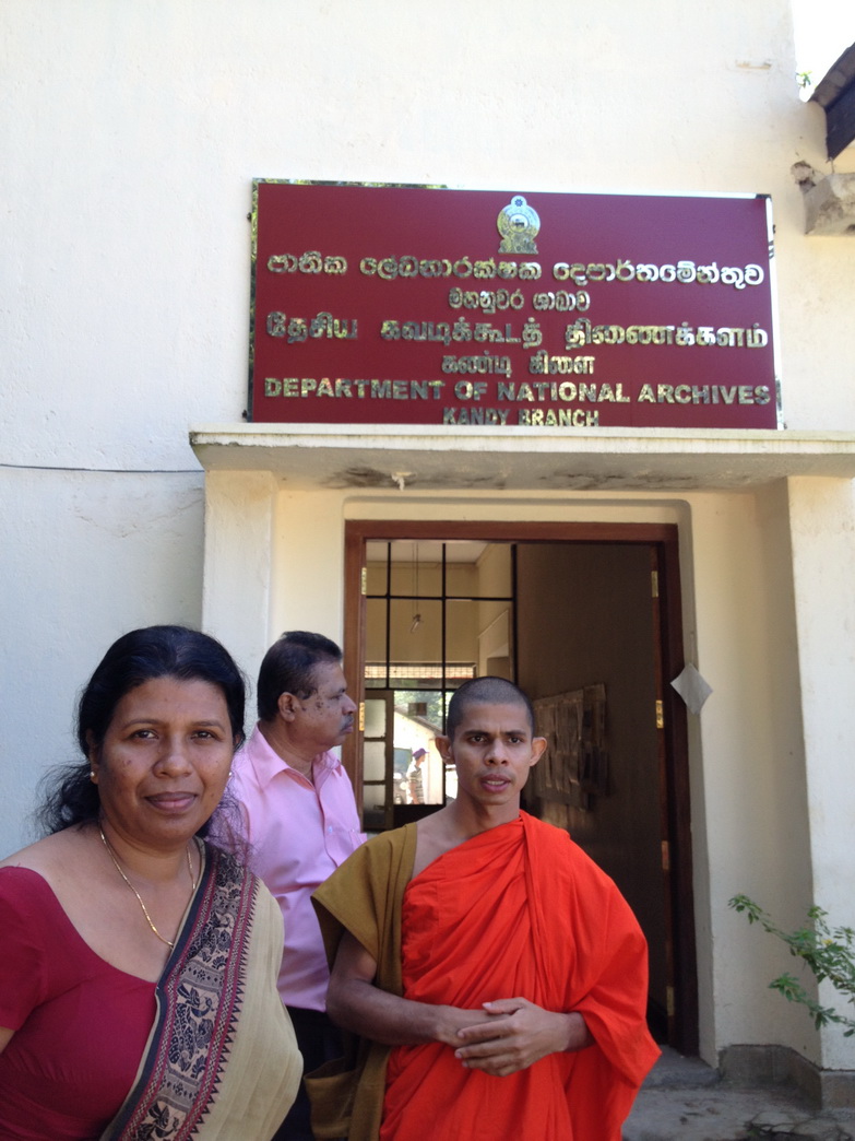 srilanka/2013-12 National Archive (007).jpg